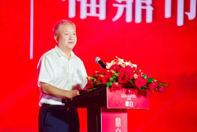 关于封藏盛世经典！第二届福鼎白茶藏茶节再承藏茶文化的消息(4)