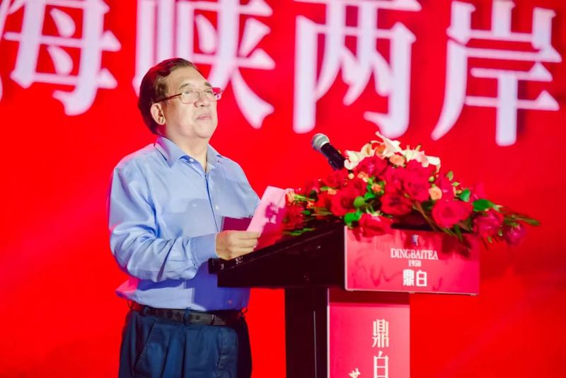 关于封藏盛世经典！第二届福鼎白茶藏茶节再承藏茶文化的消息(3)