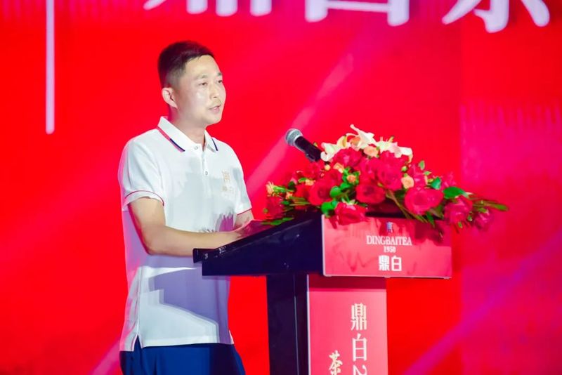 关于封藏盛世经典！第二届福鼎白茶藏茶节再承藏茶文化的消息(5)