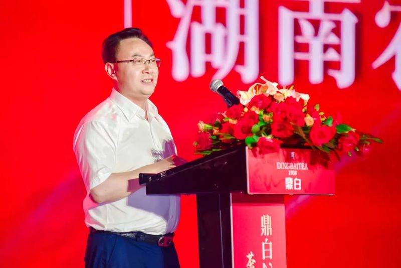 关于封藏盛世经典！第二届福鼎白茶藏茶节再承藏茶文化的消息(2)