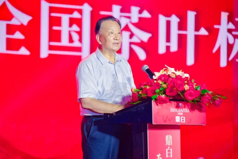 关于封藏盛世经典！第二届福鼎白茶藏茶节再承藏茶文化的消息(1)