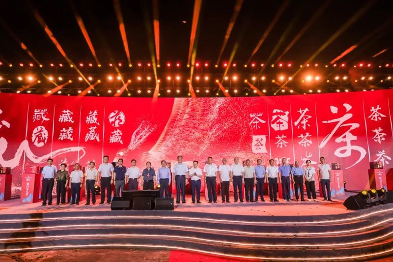 关于封藏盛世经典！第二届福鼎白茶藏茶节再承藏茶文化的消息(6)