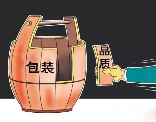 关于茶包装新国标实施在即，茶企茶商还坐得住吗？的相关内容(5)