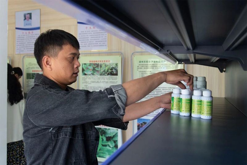 有关于管阳唱响一片叶子的“共富曲”的相关信息(5)