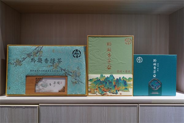 关于贵州岑巩：茶叶采收忙  “绿叶”变“金叶”的消息(5)