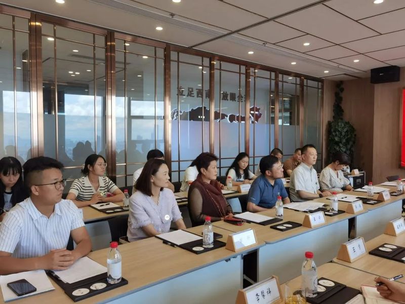 有关于党建共建促交流 服务云茶高质量发展的内容(1)