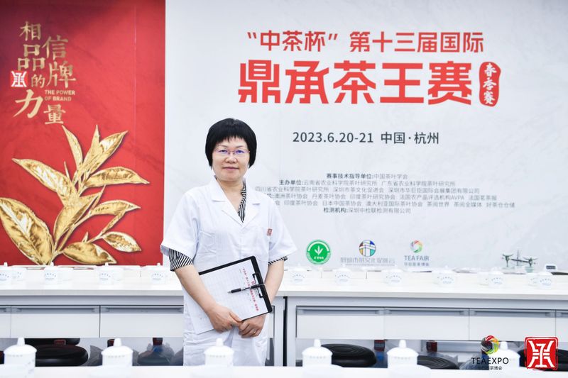 关于中茶杯第十三届鼎承茶王赛·春季赛成绩新鲜出炉!的相关内容(21)