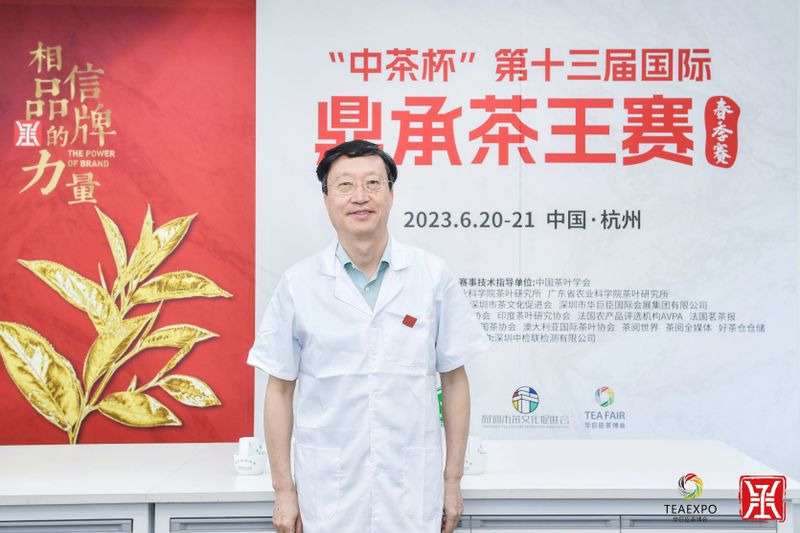 关于中茶杯第十三届鼎承茶王赛·春季赛成绩新鲜出炉!的相关内容(18)