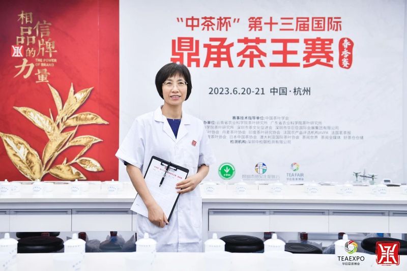 关于中茶杯第十三届鼎承茶王赛·春季赛成绩新鲜出炉!的相关内容(25)