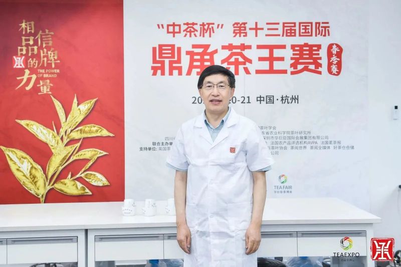 关于中茶杯第十三届鼎承茶王赛·春季赛成绩新鲜出炉!的相关内容(16)