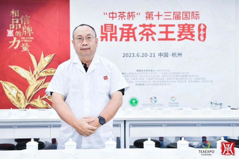 关于中茶杯第十三届鼎承茶王赛·春季赛成绩新鲜出炉!的相关内容(23)