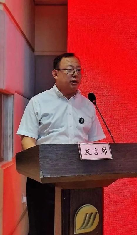 有关于烟台：发展茶产业 助力乡村振兴的相关内容