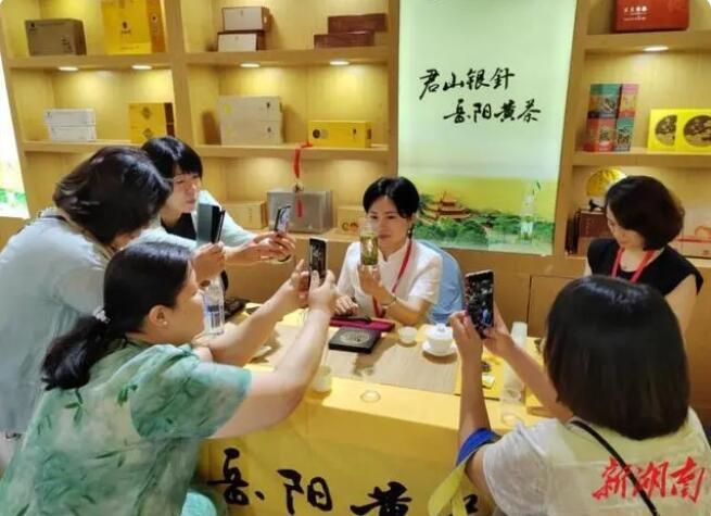 关于岳阳“会跳舞”的茶，登陆央视圈粉全国！的信息(3)