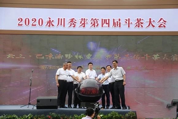 有关于重庆永川区：来“中国最具幸福感城市”体验休闲养生之旅的信息(8)