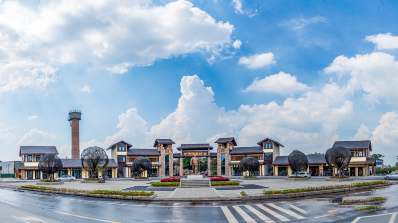 有关于重庆永川区：来“中国最具幸福感城市”体验休闲养生之旅的信息(4)