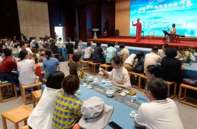 有关于品中国好茶 观传统茶俗的消息(2)