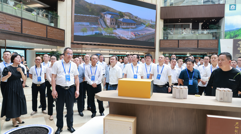 有关于浔商齐聚九江茶市，共叙茶缘，共话发展！的信息(1)