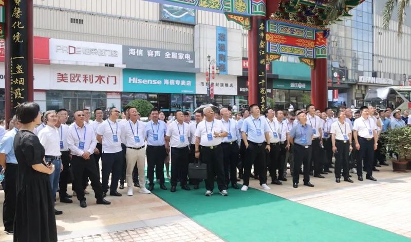 有关于浔商齐聚九江茶市，共叙茶缘，共话发展！的信息