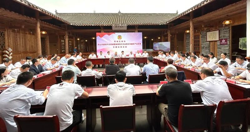 有关于雨城区政协开展助推现代农业园区和藏茶产业发展专题协商活动的资讯(1)