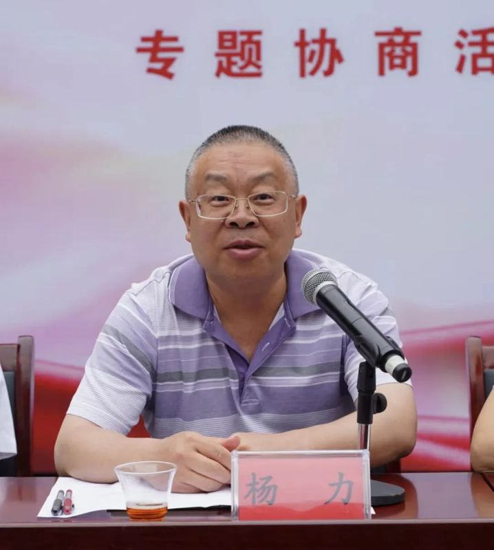 有关于雨城区政协开展助推现代农业园区和藏茶产业发展专题协商活动的资讯(6)