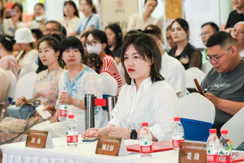 有关于 “花香六堡”杯鼎承品茶师·首届燕赵六堡茶斗茶大赛圆满收官！的消息(4)