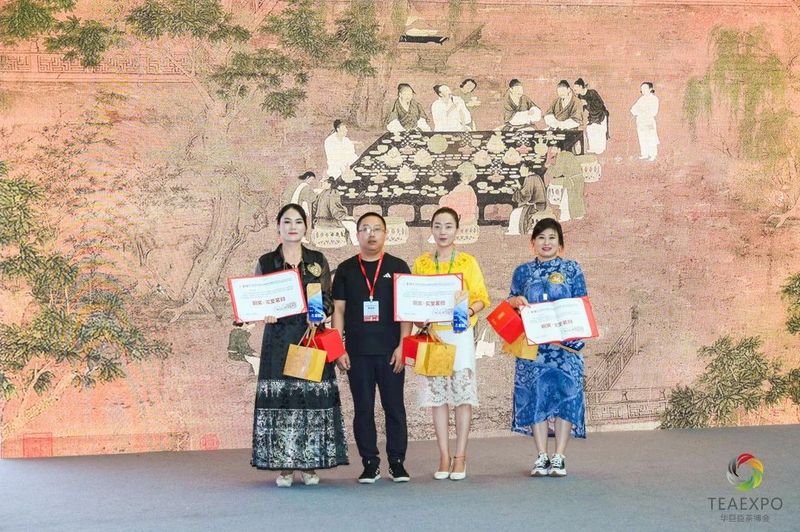 有关于 “花香六堡”杯鼎承品茶师·首届燕赵六堡茶斗茶大赛圆满收官！的消息(18)