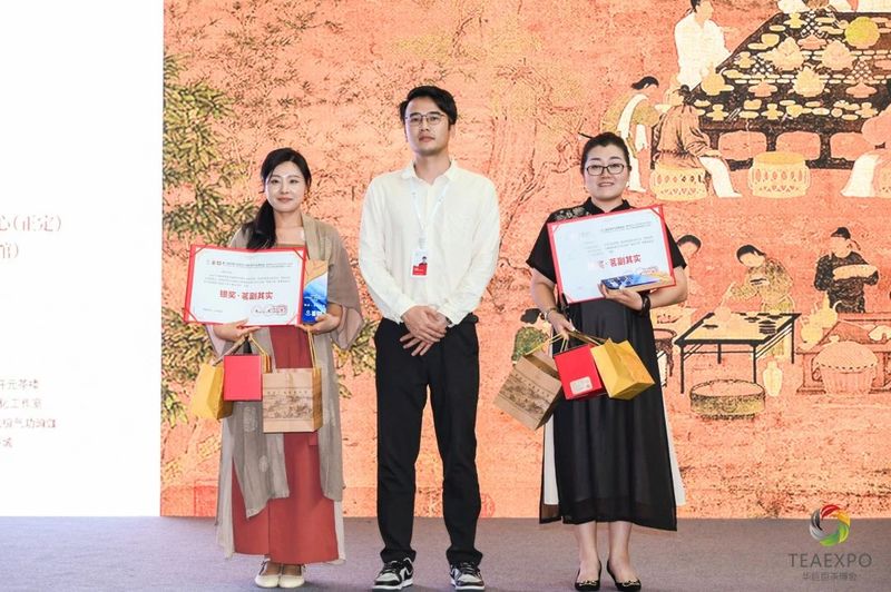 有关于 “花香六堡”杯鼎承品茶师·首届燕赵六堡茶斗茶大赛圆满收官！的消息(17)