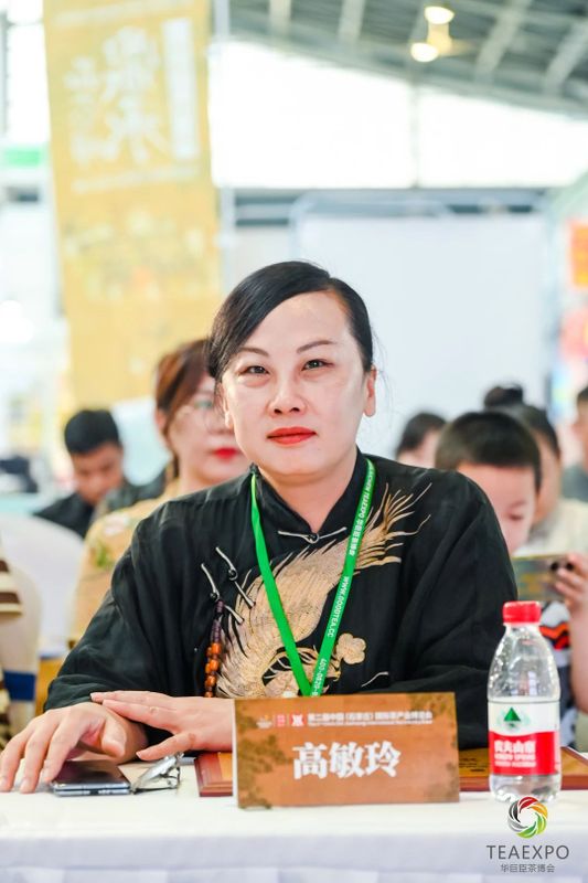 有关于 “花香六堡”杯鼎承品茶师·首届燕赵六堡茶斗茶大赛圆满收官！的消息(5)