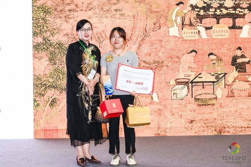 有关于 “花香六堡”杯鼎承品茶师·首届燕赵六堡茶斗茶大赛圆满收官！的消息(16)