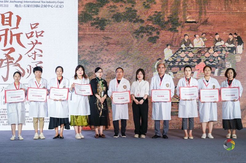 有关于 “花香六堡”杯鼎承品茶师·首届燕赵六堡茶斗茶大赛圆满收官！的消息(9)