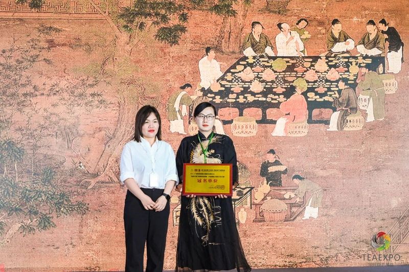 有关于 “花香六堡”杯鼎承品茶师·首届燕赵六堡茶斗茶大赛圆满收官！的消息(8)