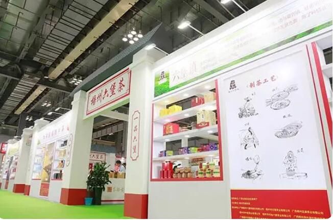 关于六堡佳茗亮相重庆茶博会 签约意向金额1．23亿元的相关信息(1)