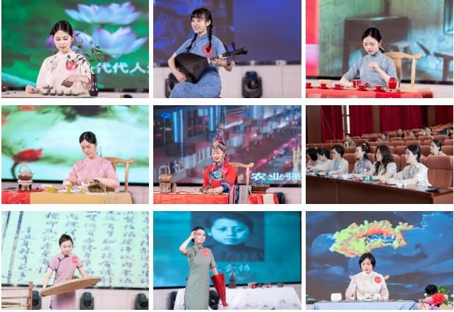 关于第二届全国技能大赛茶艺师项目福建省选拔赛圆满落幕！的新闻(4)
