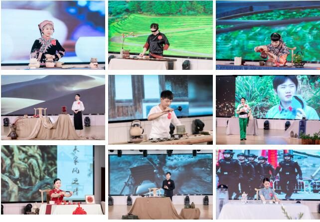 关于第二届全国技能大赛茶艺师项目福建省选拔赛圆满落幕！的新闻(5)