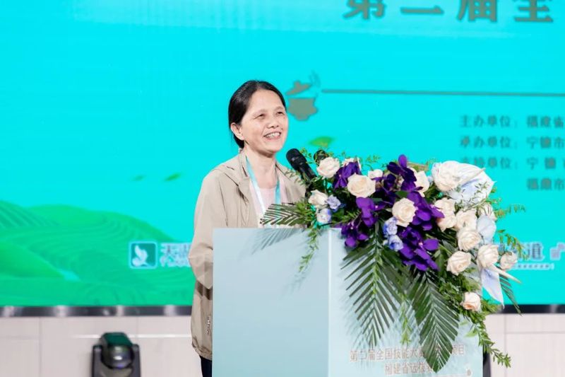 关于第二届全国技能大赛茶艺师项目福建省选拔赛圆满落幕！的新闻(10)