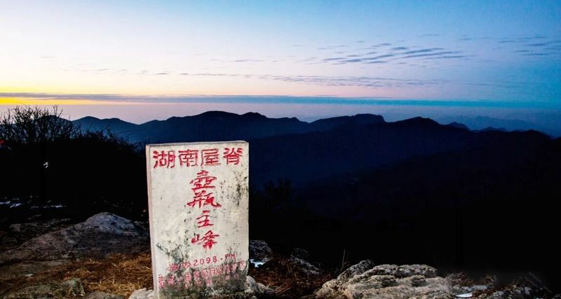 有关于湖南石门：山环水绕，茶为香饵，美食回肠……茶旅融合格局浑然天成的最新消息