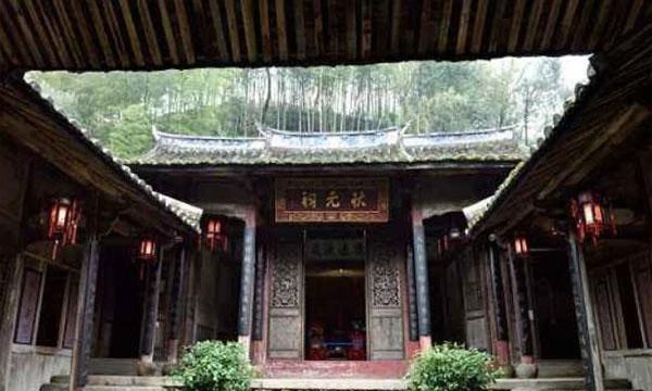 有关于福建寿宁：“廊桥水乡，状元故里”-赏非遗，享山水福地的资讯(13)