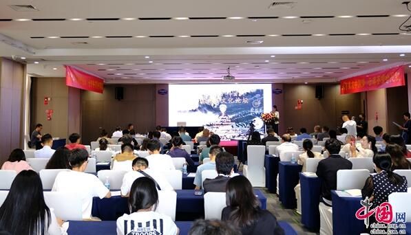 关于专家学者共商云南红河茶文化赋能茶产业提升的新闻