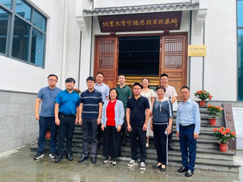 有关于国子白 :北大调研白茶产业,贡献青春智慧的资讯(7)