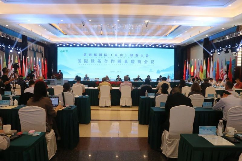 有关于国内外茶行业大咖齐聚，中国绿茶产业“破圈”路在何方？的内容(7)