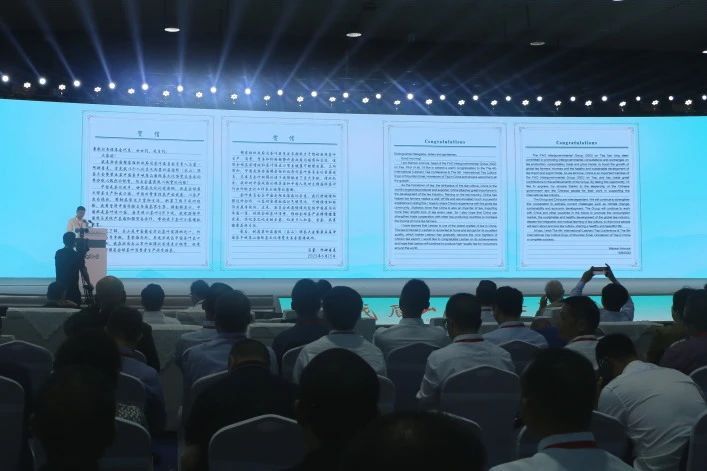 有关于国内外茶行业大咖齐聚，中国绿茶产业“破圈”路在何方？的内容(1)