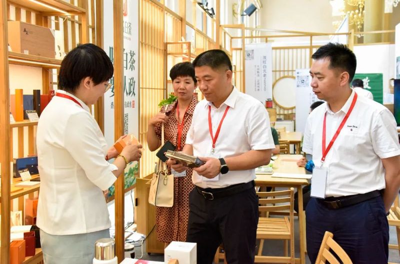 有关于政和县携9家茶企组团参加2023年北京国际茶业展的最新消息