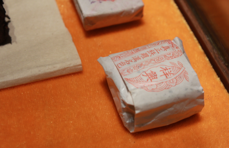 有关于茶包装“新国标”让茶企坐不住了？不看“脸”，还可以看啥？的相关信息(2)