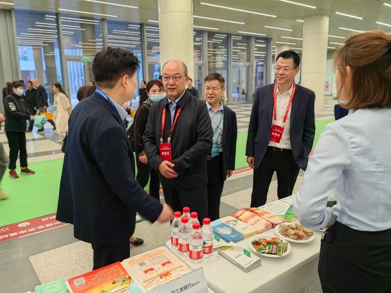 关于相聚西安茶博会 陕西农信助力茶产业高质量发展的消息(1)