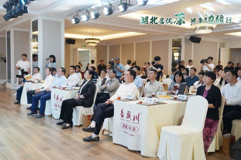 关于湖北名优茶﹒健康边疆行，宜昌茶与橘“荆”彩绽放“博”出圈的内容(1)