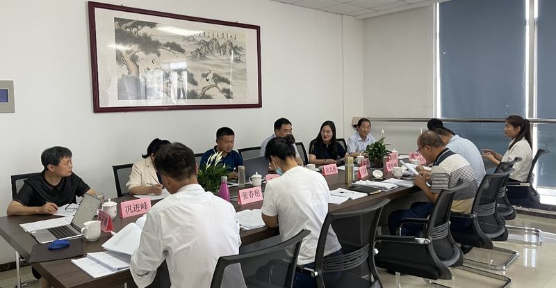 有关于临沂市食品工业协会召开《莒南白茶》等团体标准审定会的资讯