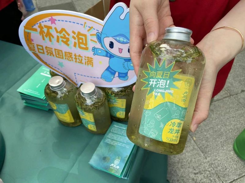 有关于亚运倒计时100天 卢正浩带你解锁快乐饮茶新方式的最新消息(2)