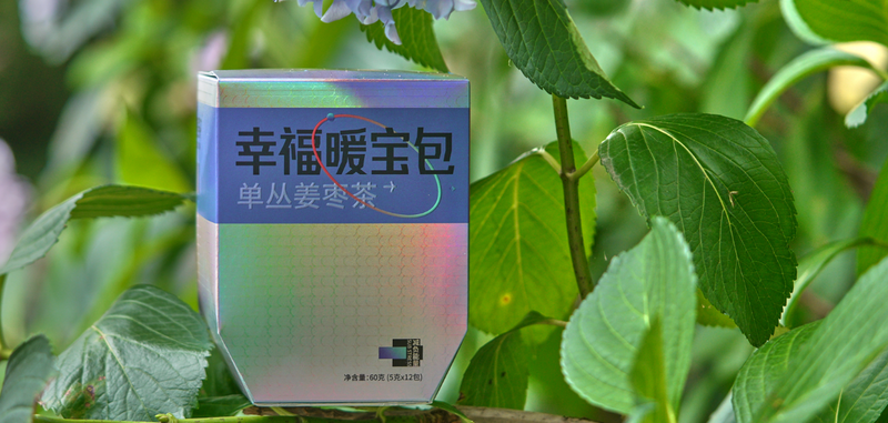有关于亚运倒计时100天 卢正浩带你解锁快乐饮茶新方式的最新消息(12)