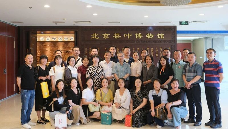 有关于再挑茶叶上北京，湖南茶人去了这些地方……的资讯(7)