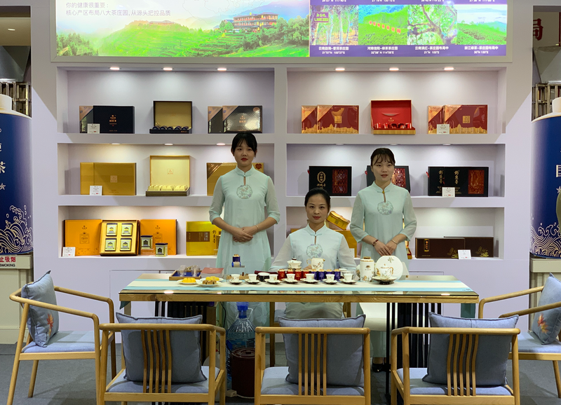 有关于藉由茶展提升品牌影响力，弘扬和传播中国茶文化——华祥苑积极参与北京国际茶业展的信息